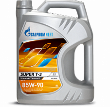 Трансмиссионное масло  Gazpromneft  Super Т-3 SAE 85W-90(GL-5)  5л 