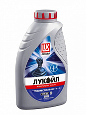 Трансмиссионное масло  Лукойл  ТМ-4 80W90 GL-4 мин.  1л 