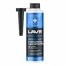 LAVR Суперантигель с диспергатором -45°, 1:200 (на 40-60 л), 310 мл 