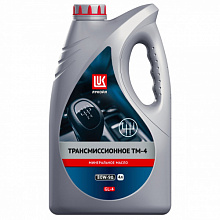 Трансмиссионное масло  Лукойл  ТМ-4 80W90 GL-4 мин.  4л 
