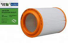 Фильтр воздушный  MADFIL  A-2521 (C16007) KIA K2500 