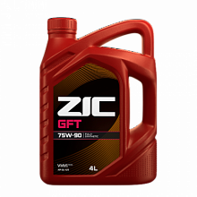 Трансмиссионное масло ZIC 75W90 GFT (полн.синт)  4л 