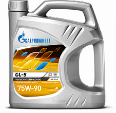 Трансмиссионное масло  Gazpromneft  GL-5 75W-90 4л 