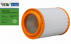 Фильтр воздушный  MADFIL  A-9325 (C16006) KIA Bongo/ K5 
