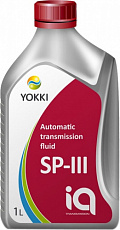 Трансмиссионная жидкость  YOKKI  IQ ATF SP-III  1л 