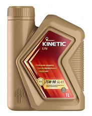 Трансмиссионное масло RN Kinetic UN 75W90  1л (GL-4/5)