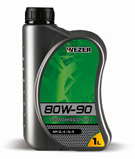 Трансмиссионное масло  WEZZER  80w-90  GL-4/GL-5  1л