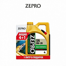 Моторное масло  ZEPRO GASOLINE F-S SN 0W20  АКЦИЯ 4л+1л 