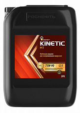Трансмиссионное масло RN Kinetic MT 75W90  20л (GL-4)