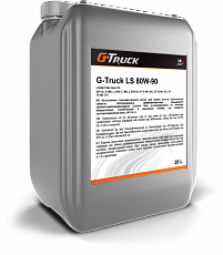 Трансмиссионное масло  G-Truck  LS 80W-90 20л