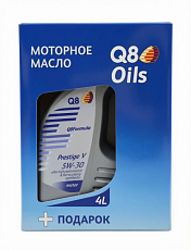 Моторное масло Q8 Formula Prestige V 5W-30 АКЦИЯ 4л+1л 