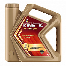 Трансмиссионное масло RN Kinetic ATF III Synt  4л